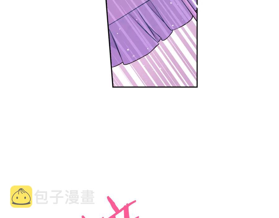 第60话 把你给我一天55