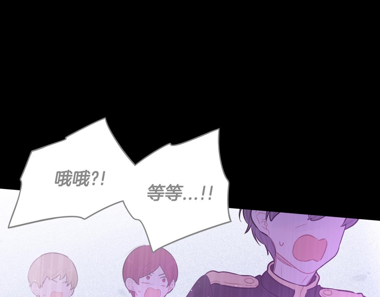 第73话这就是爱65