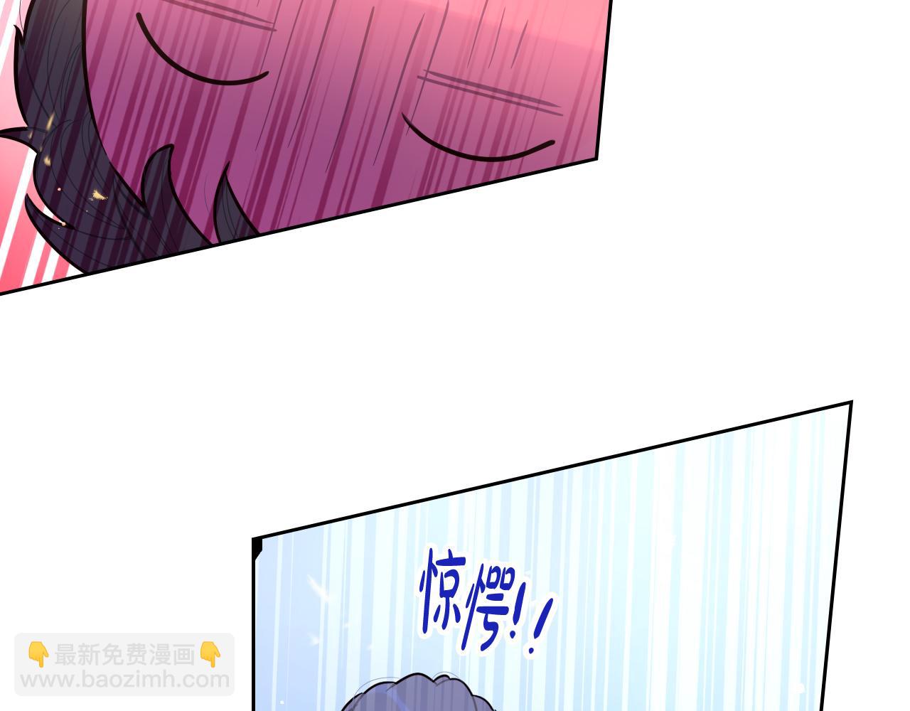 第67话 我就接受你吧95
