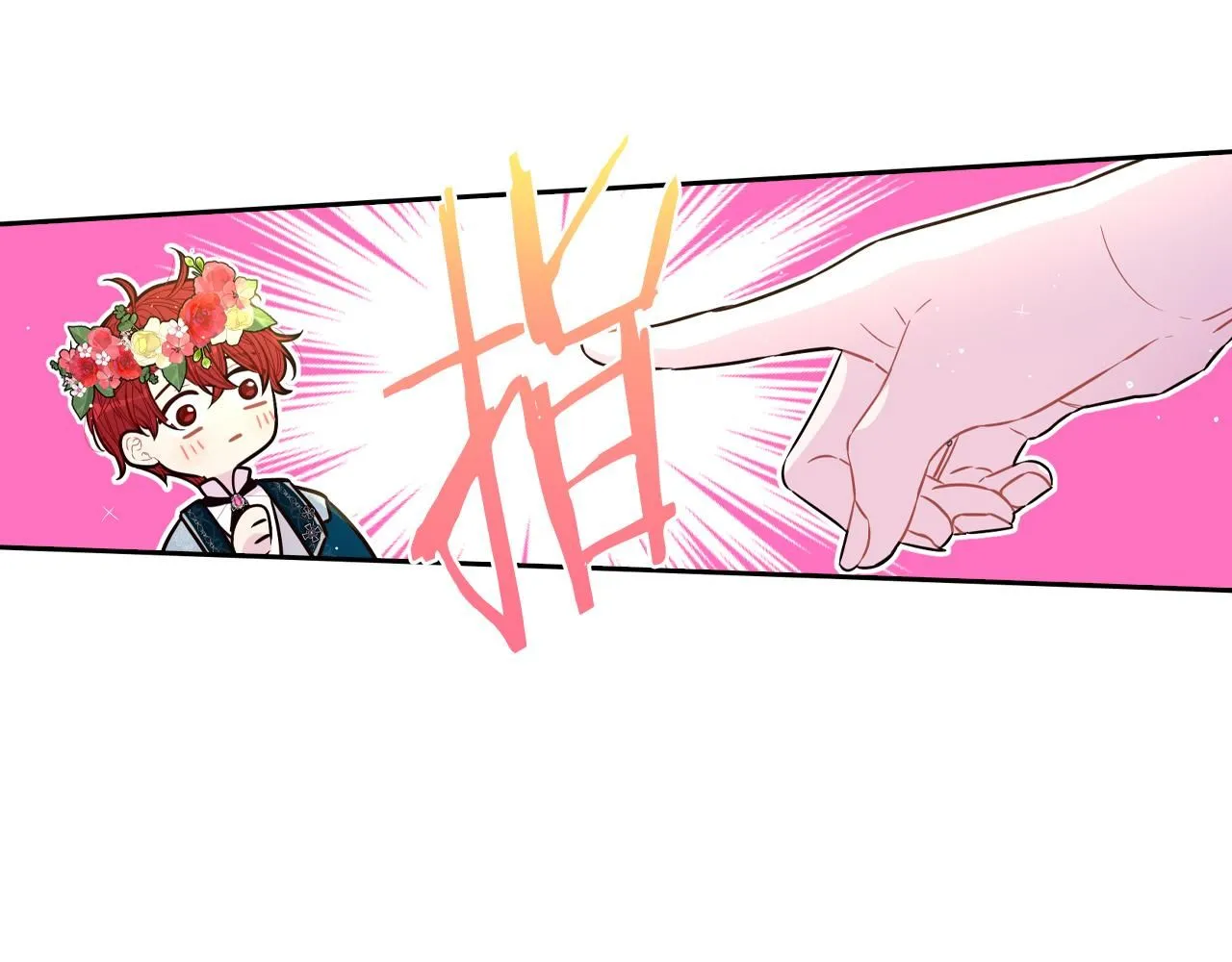 第106话 只有我117