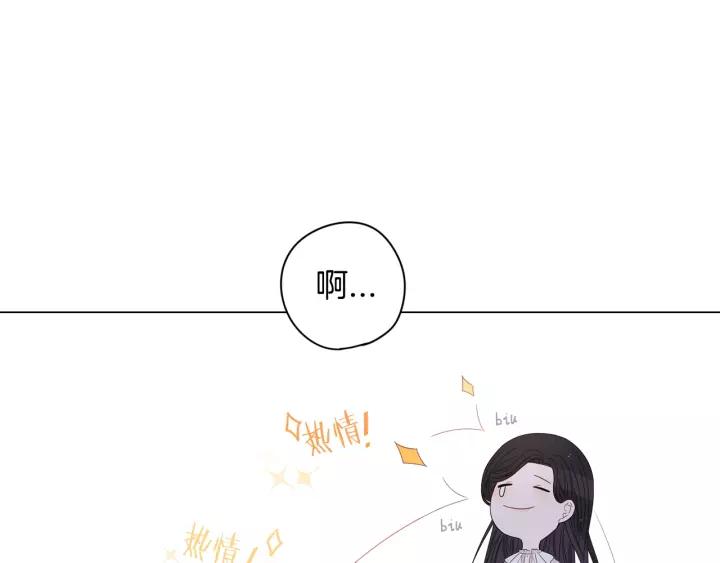 第12话 禁忌黑魔法135