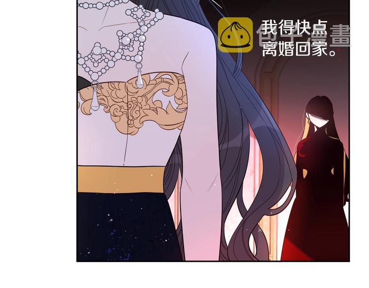 第4话 她是不是sa？72