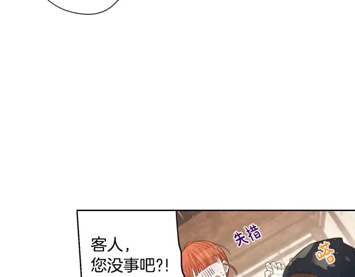 第27话 魔戒力量20