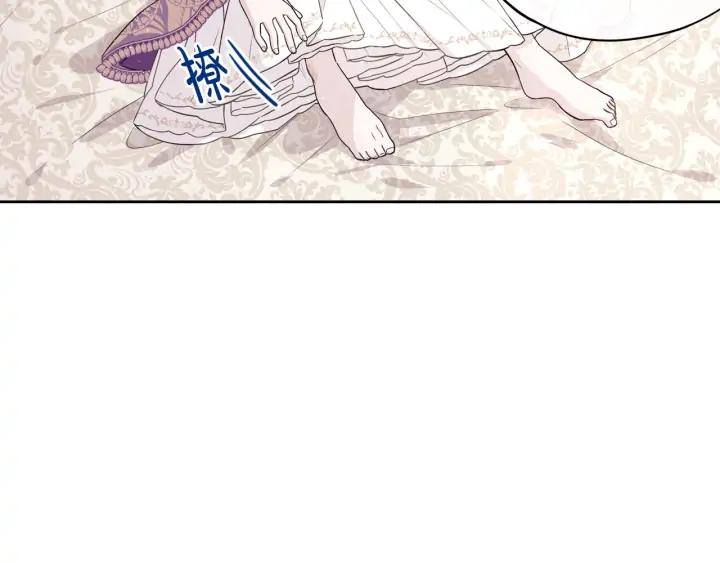 第25话 恋人游戏50