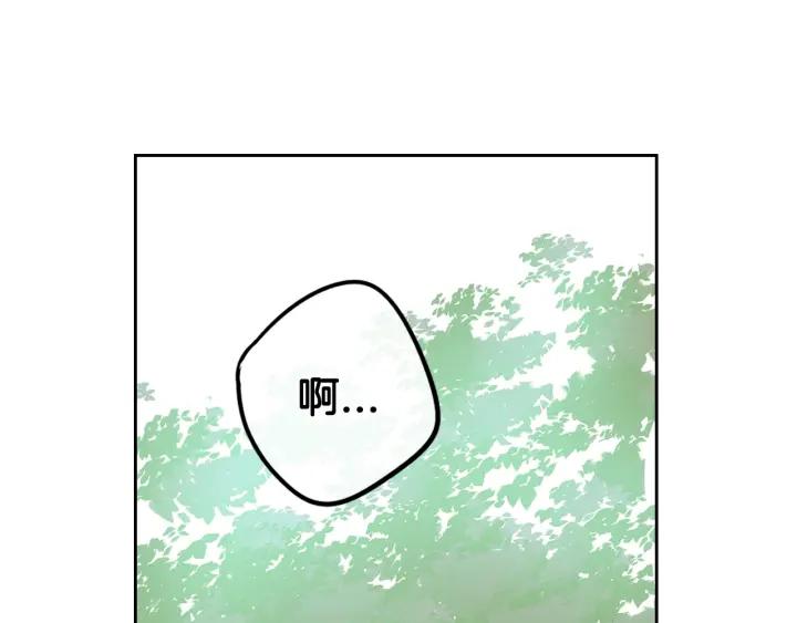 第20话 两人世界？119