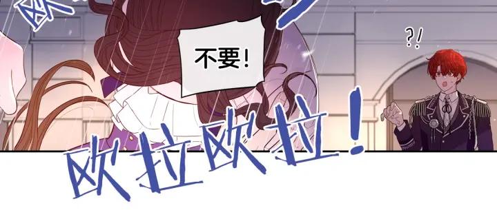 第10话 女生的直觉28