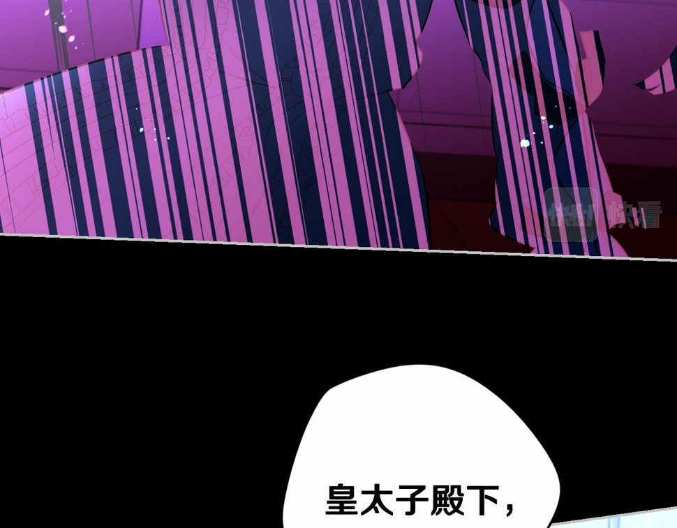 第100话 她的最佳解64