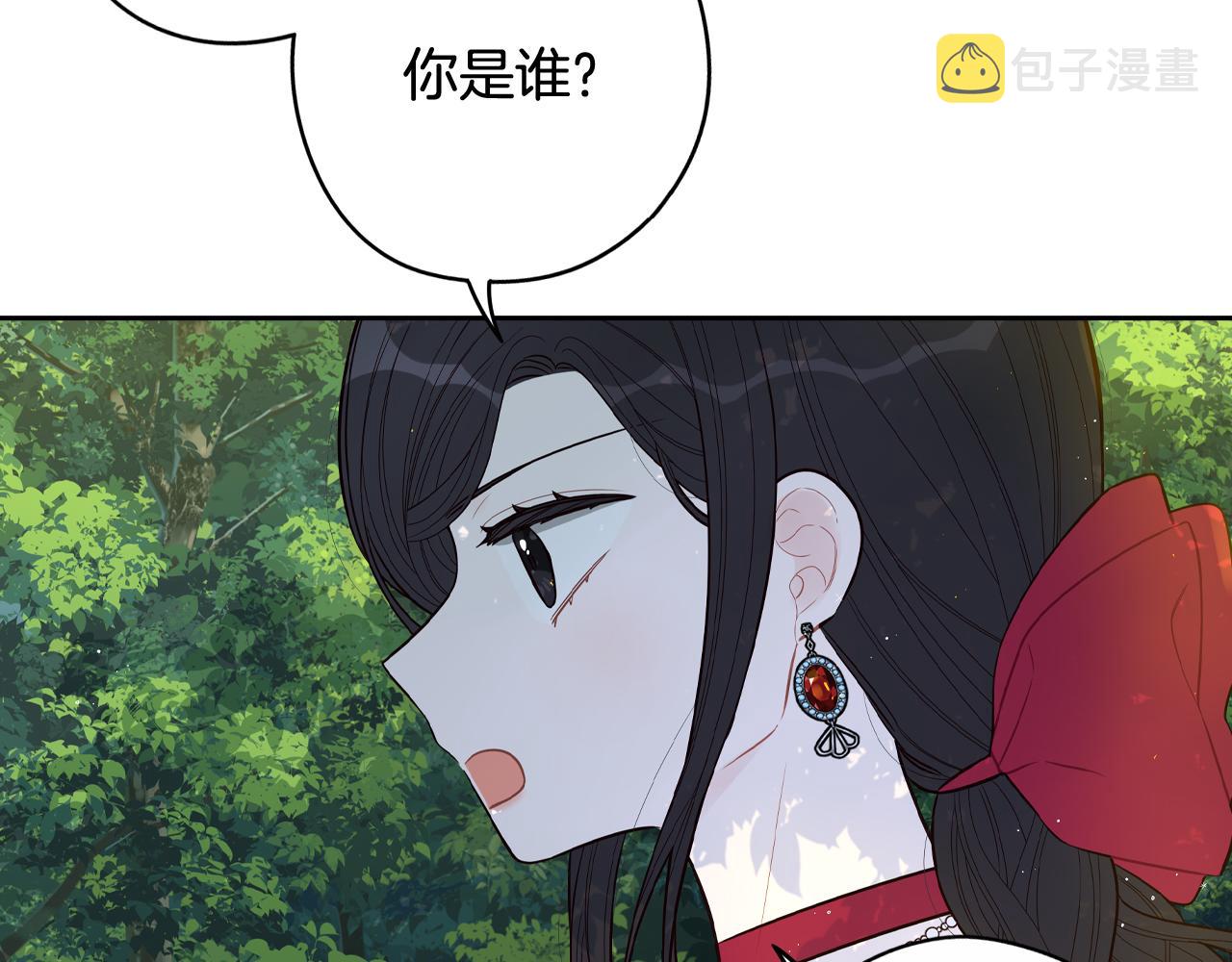 第81话 很长的故事59