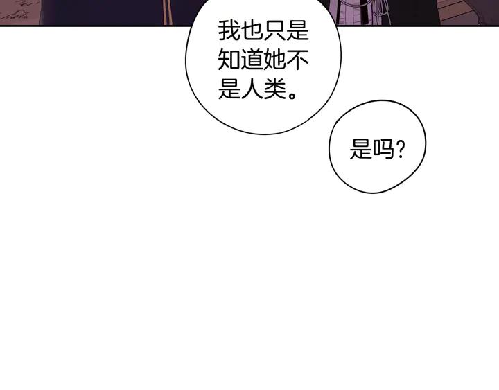 第31话 戏剧？有意思12