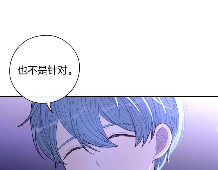 第54话 随便打打29