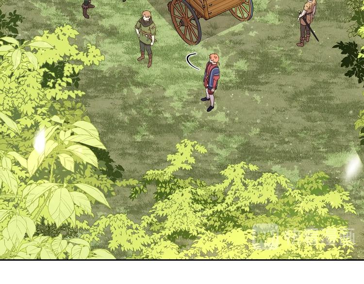 第44话 谁和你是情侣？5
