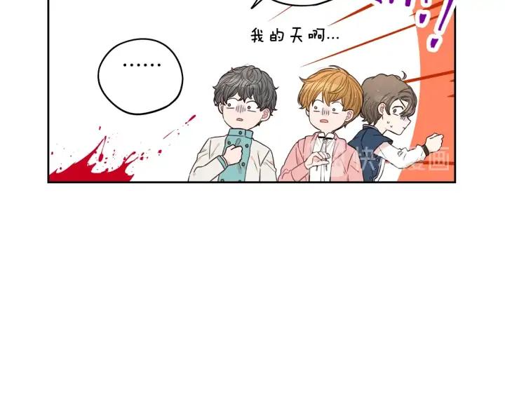 第27话 魔戒力量50