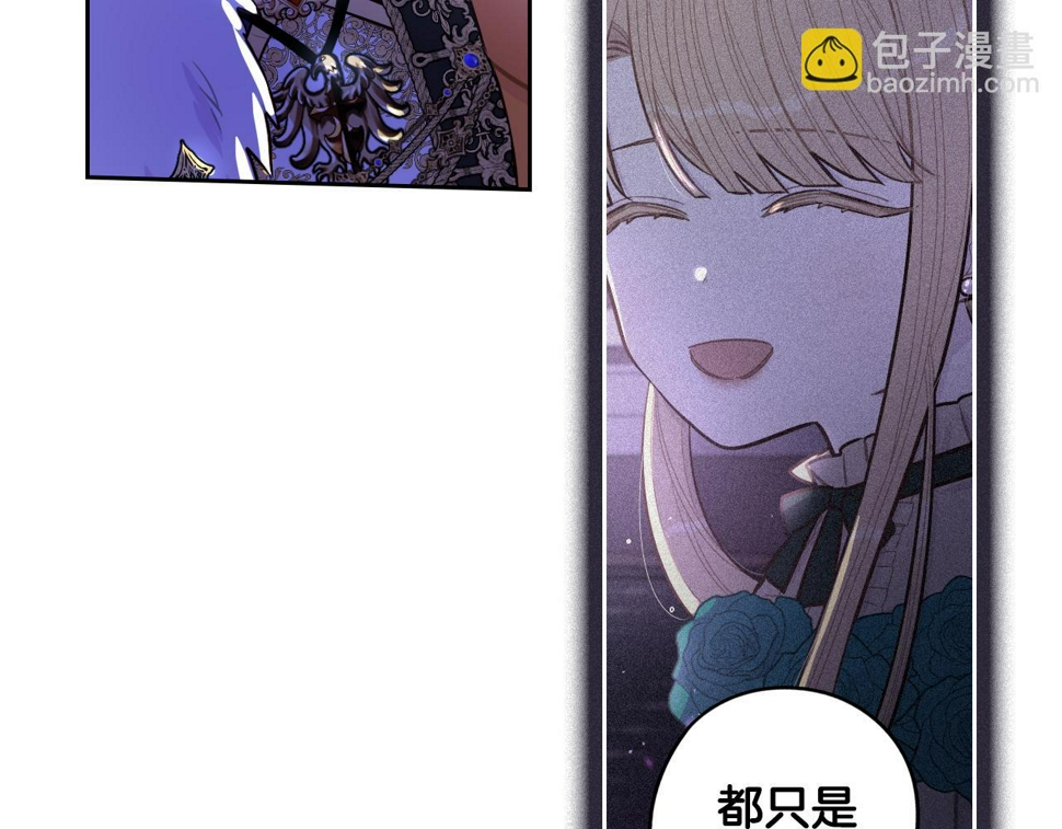 第99话 召唤的条件15