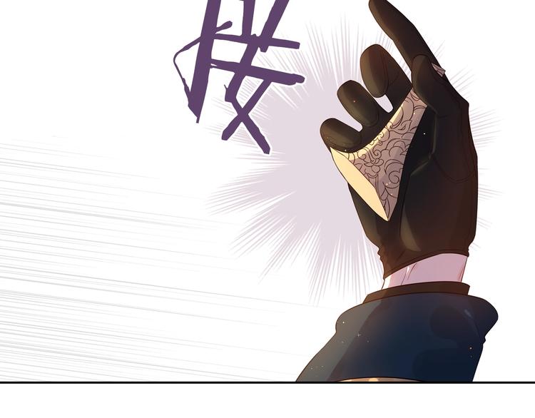 第5话 松鼠妹妹70