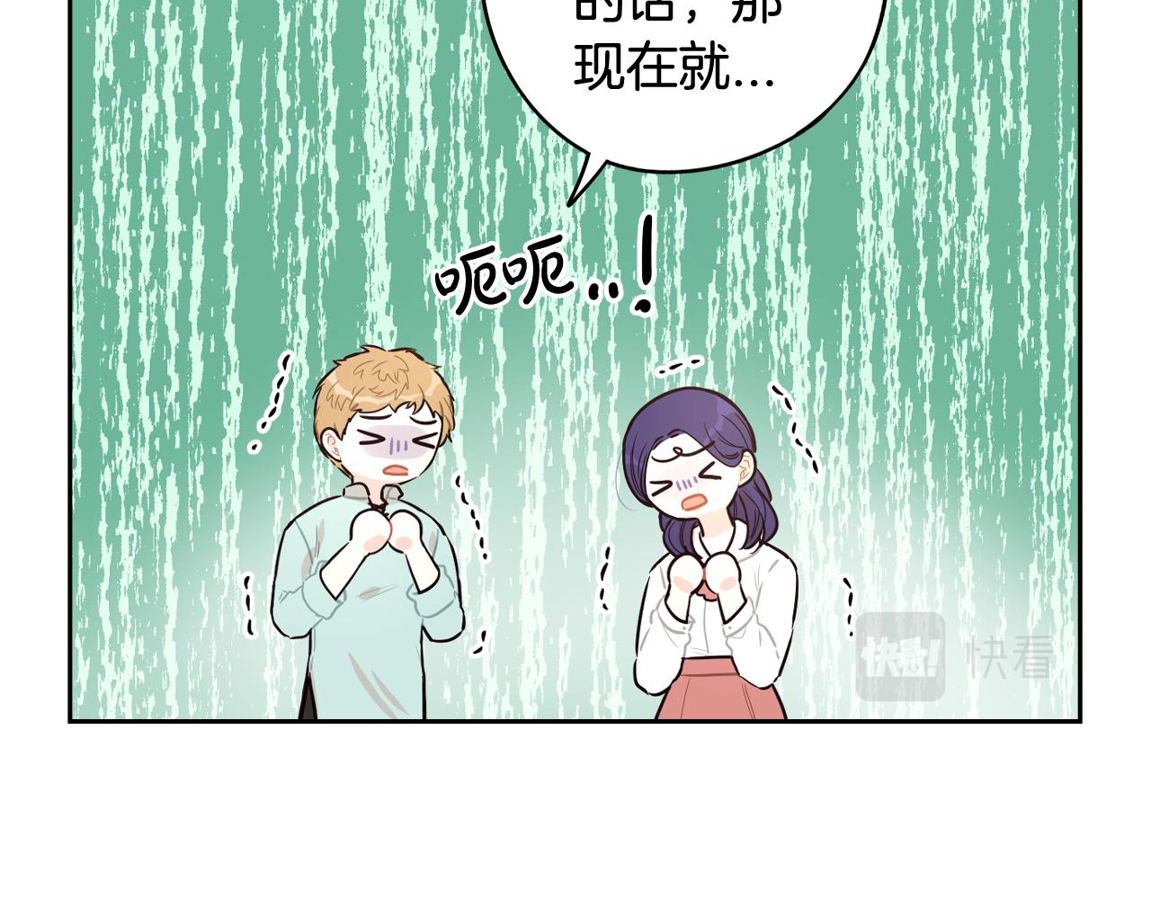 第81话 很长的故事114