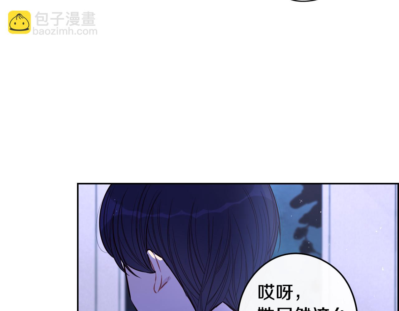 第64话 春天的祝福68