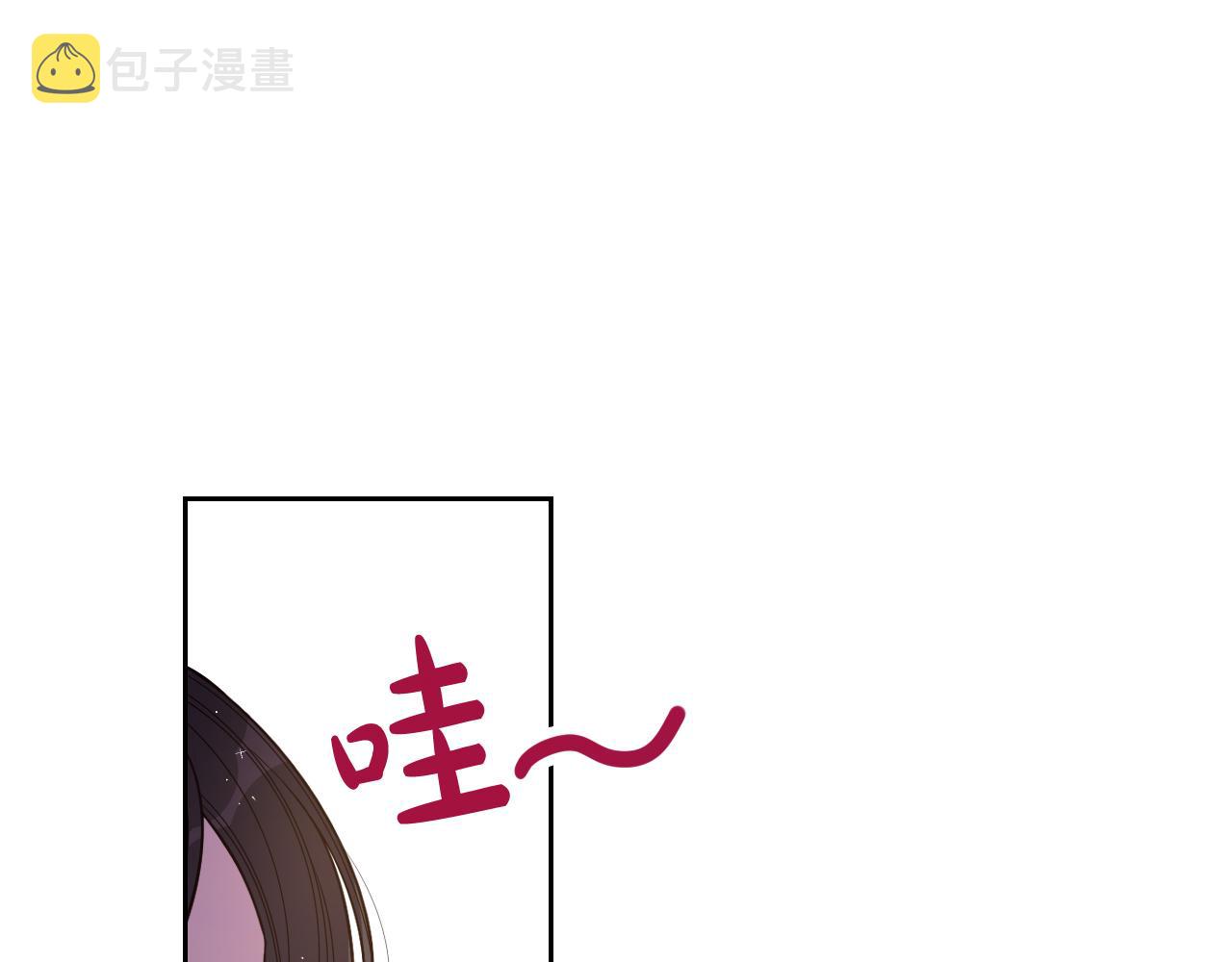 第75话回忆有点甜9