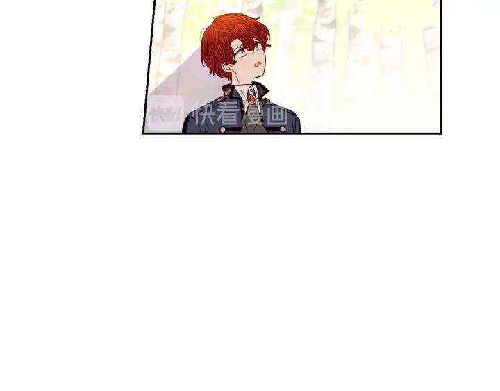 第21话 木香的源头24