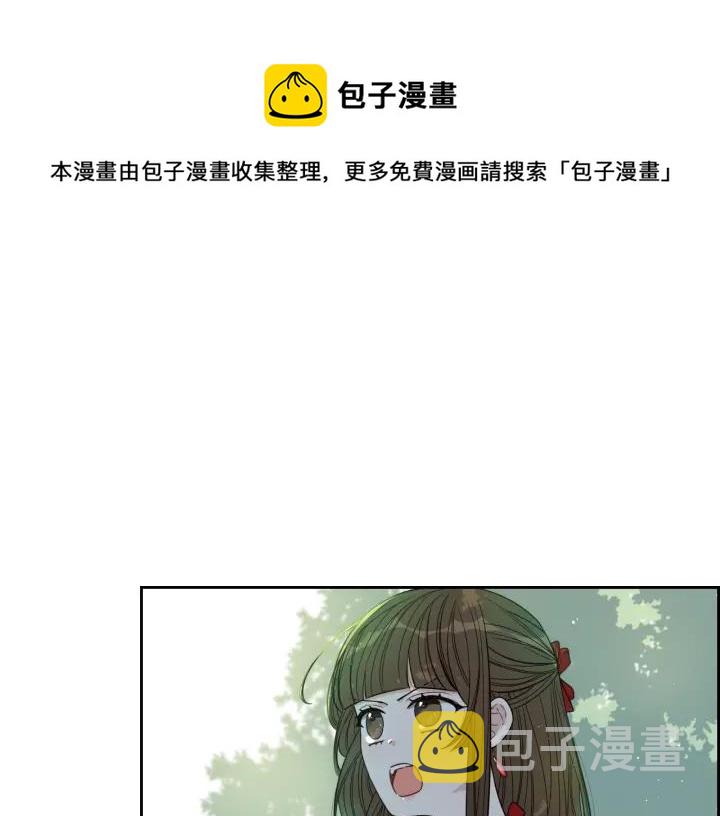 第17话 醋意82