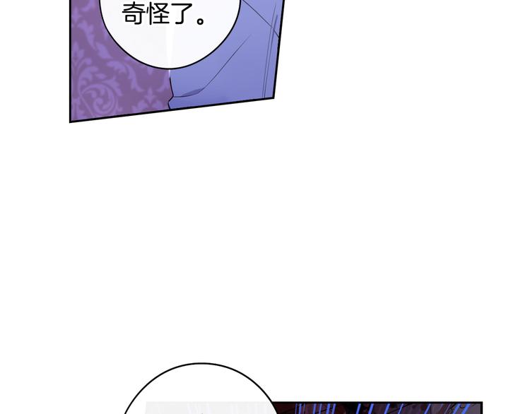 第53话 召唤恶魔67