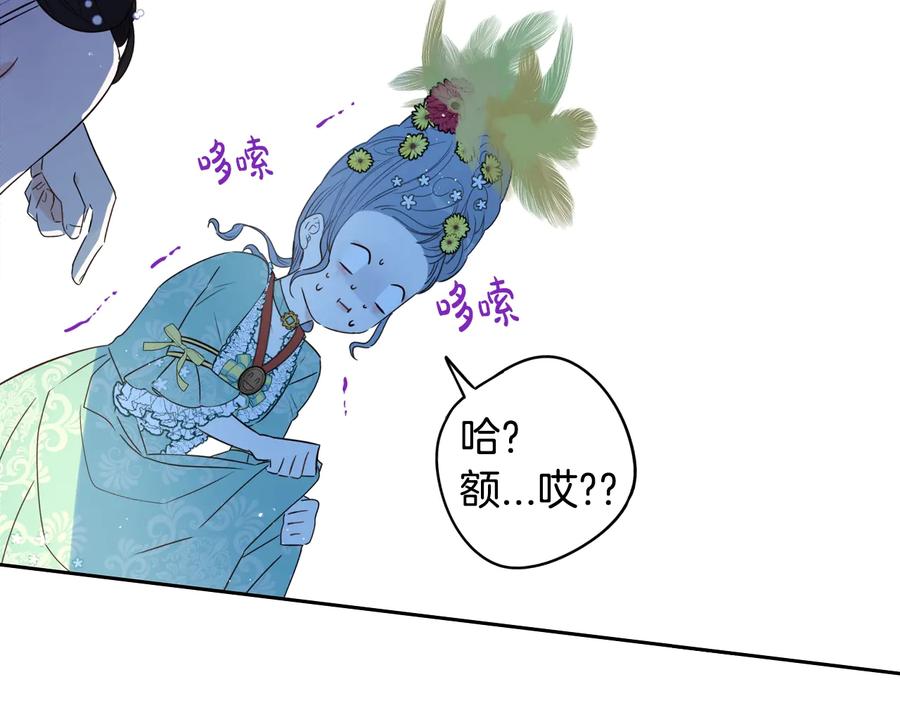 第36话 巧救人质104