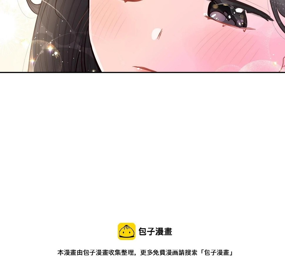 第93话 黑魔法师49