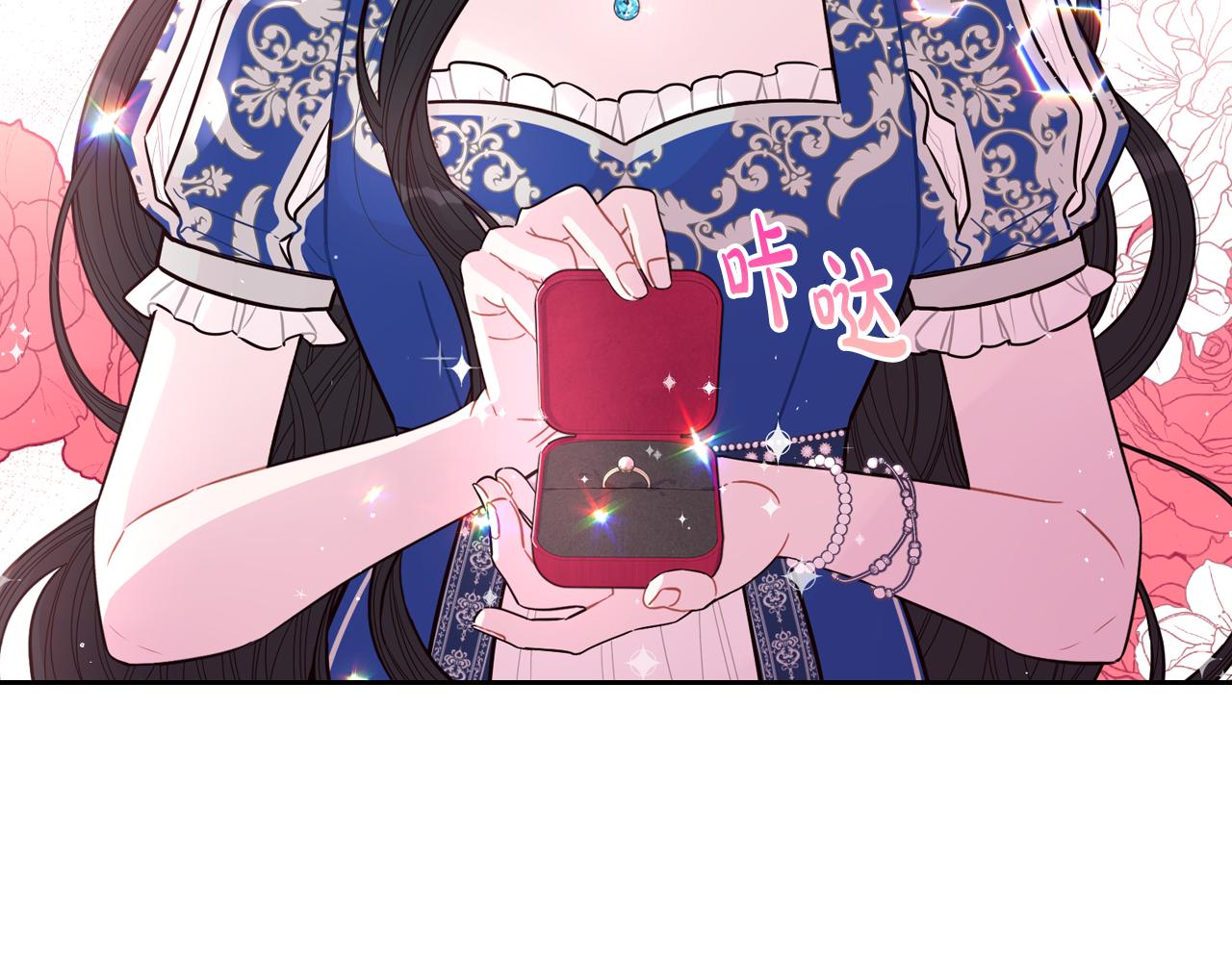 第62话 生日派对58