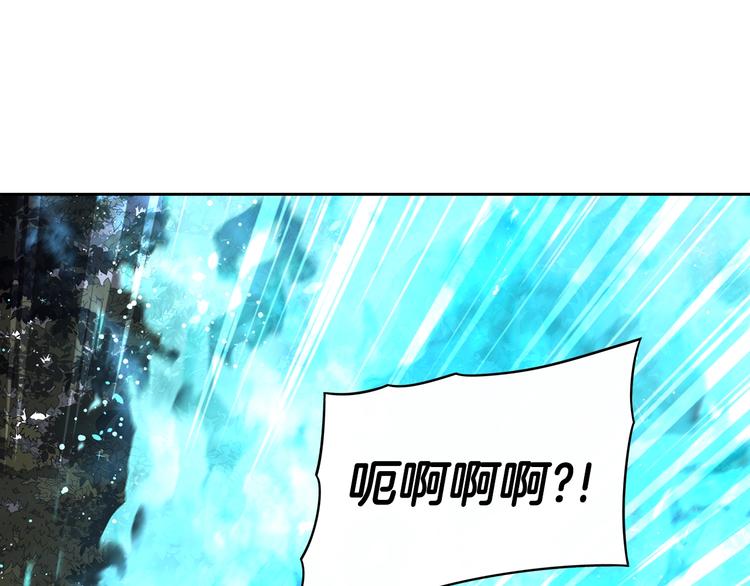第41话 “胸”恶山贼！132