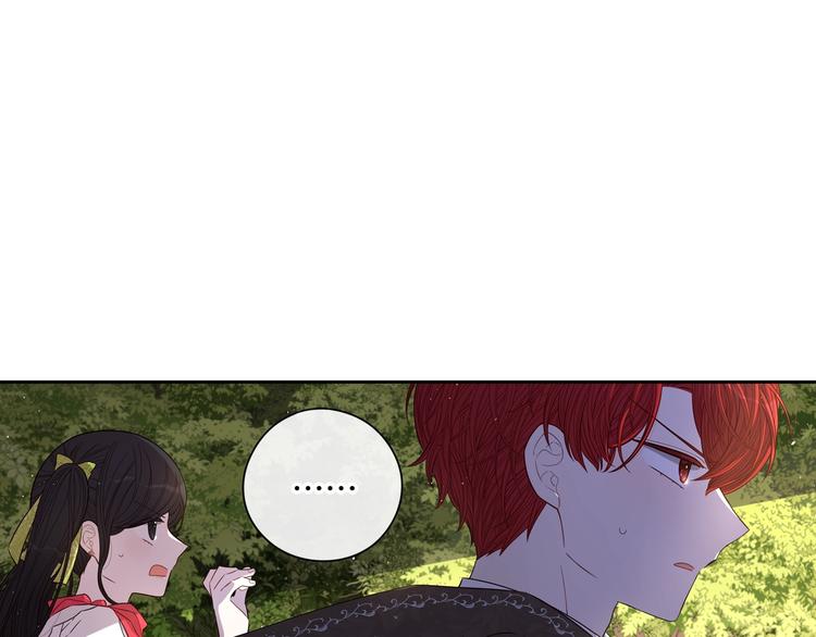 第43话 说不出的感谢11