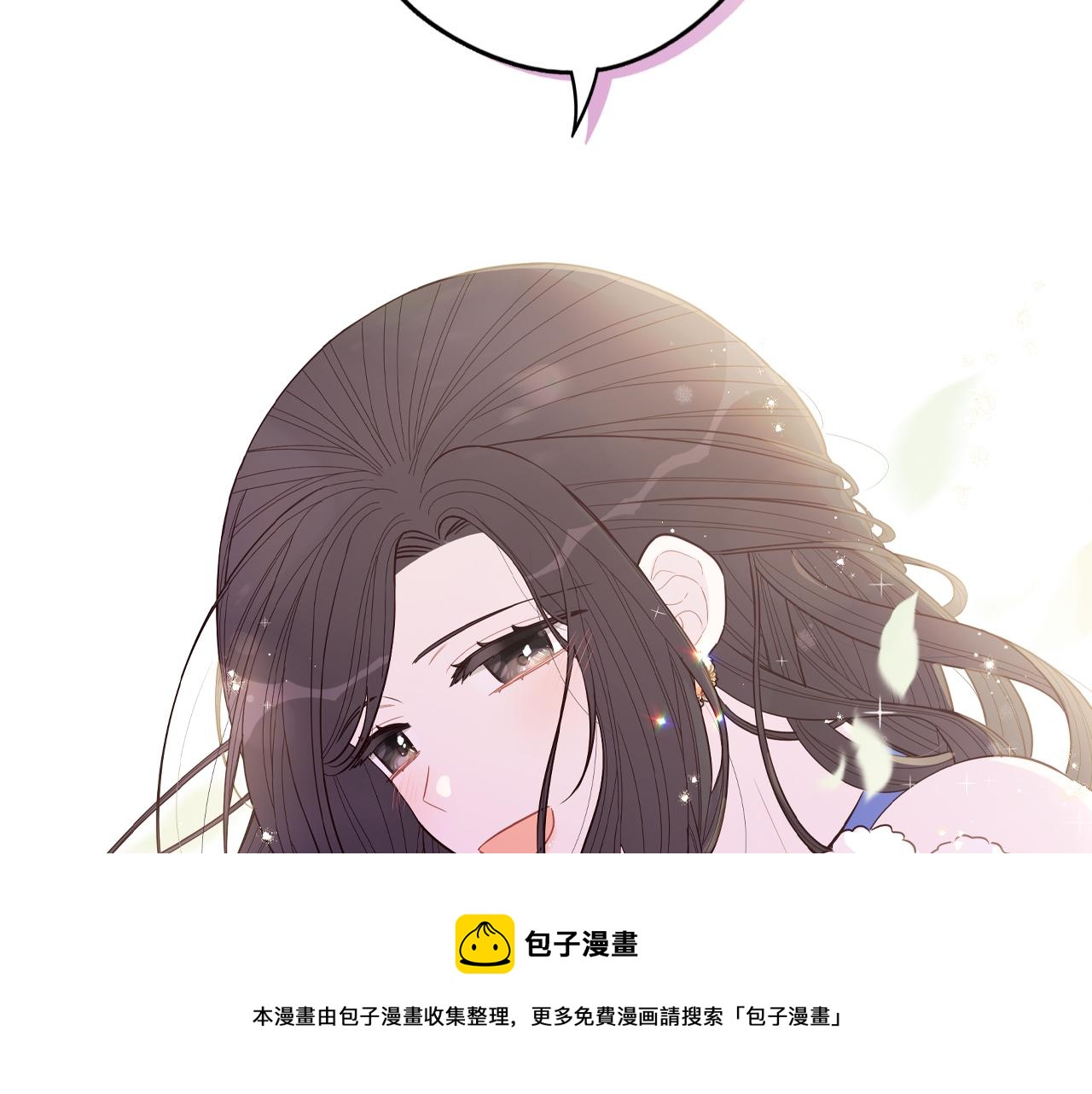 第86话 来看你98