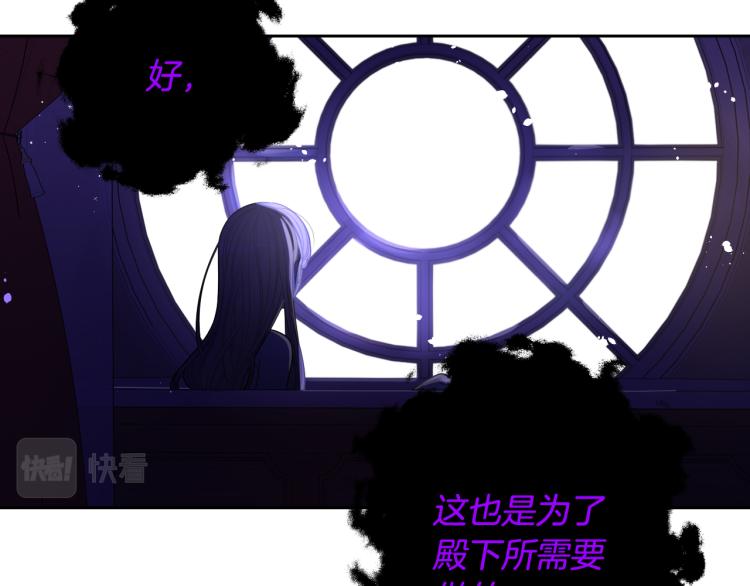 第54话 随便打打118