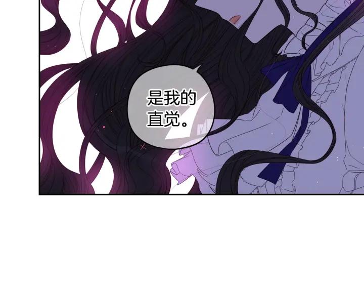 第10话 女生的直觉91