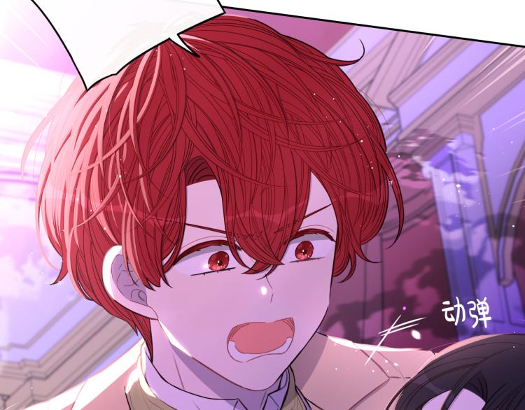 第54话 随便打打145
