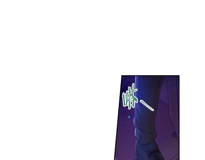 第18话 聚会上的骚乱129