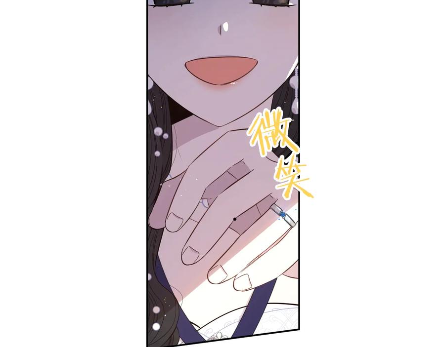第36话 巧救人质46