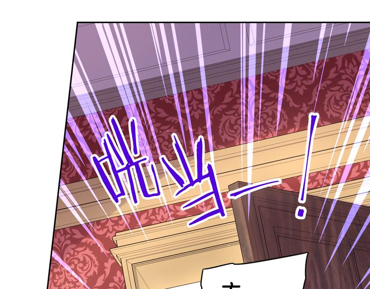 第49话 女侠求放过！122