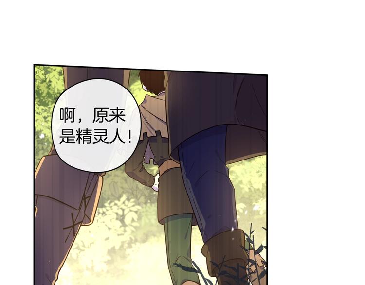 第44话 谁和你是情侣？39