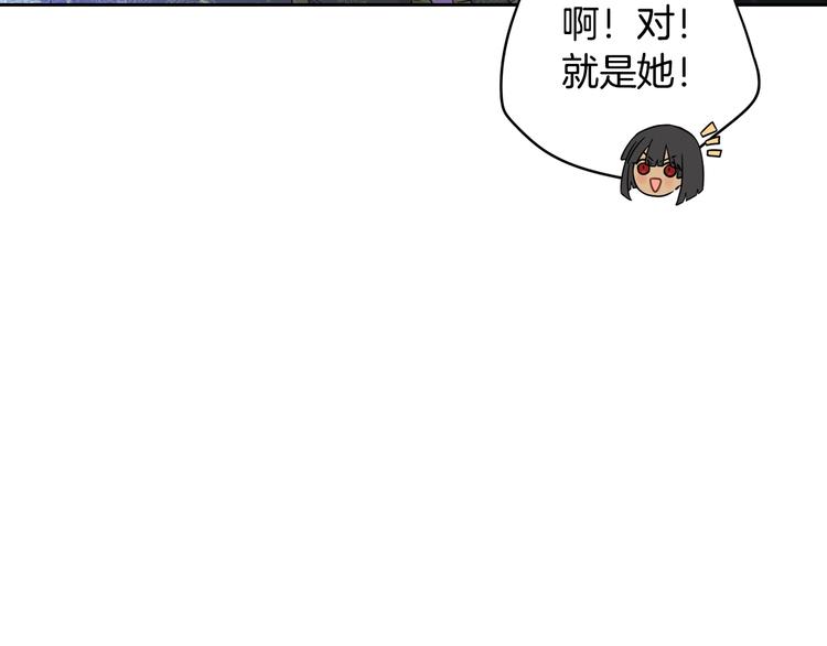 第46话 少女啊~签订契约吧34
