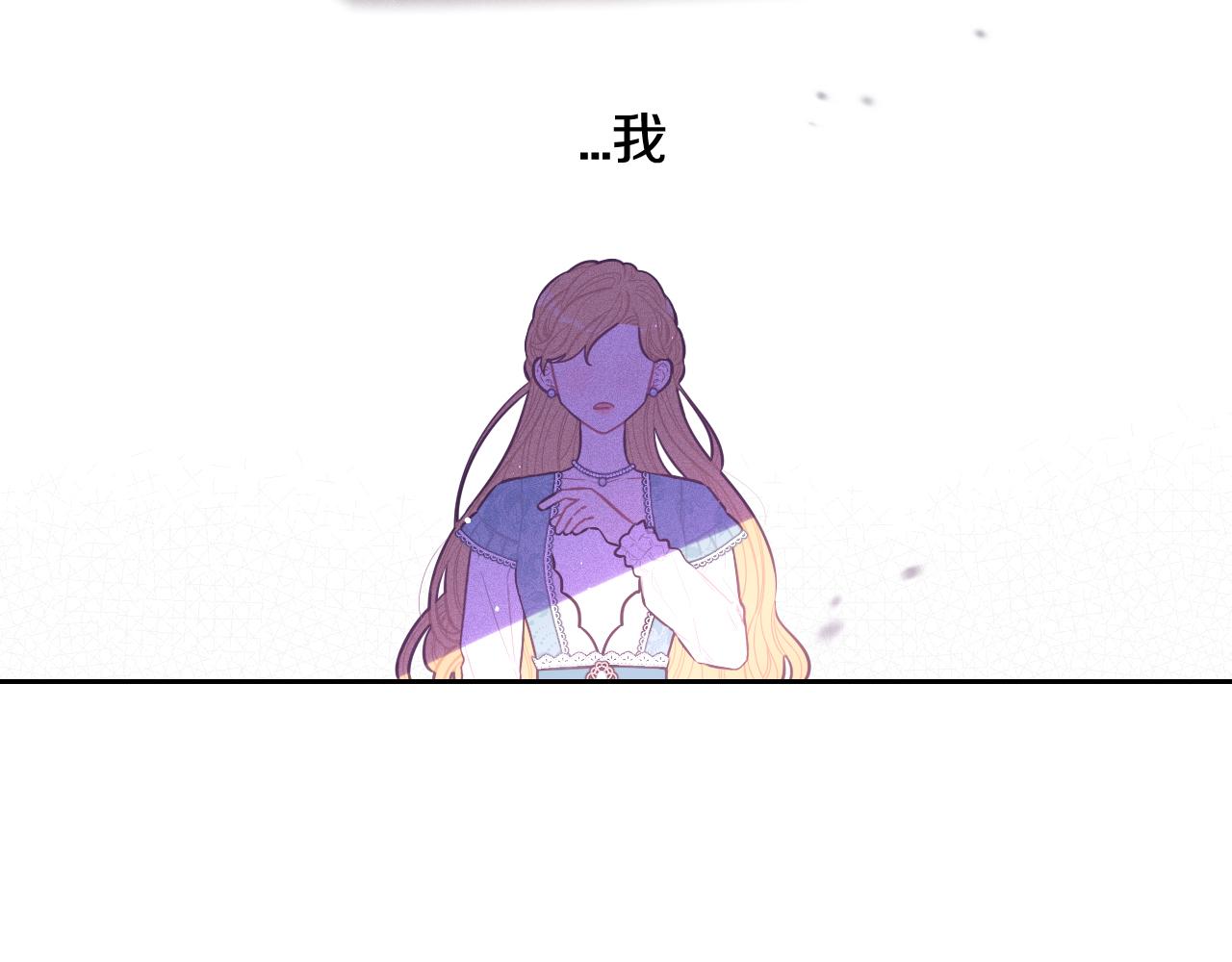 第70话最初的相遇57