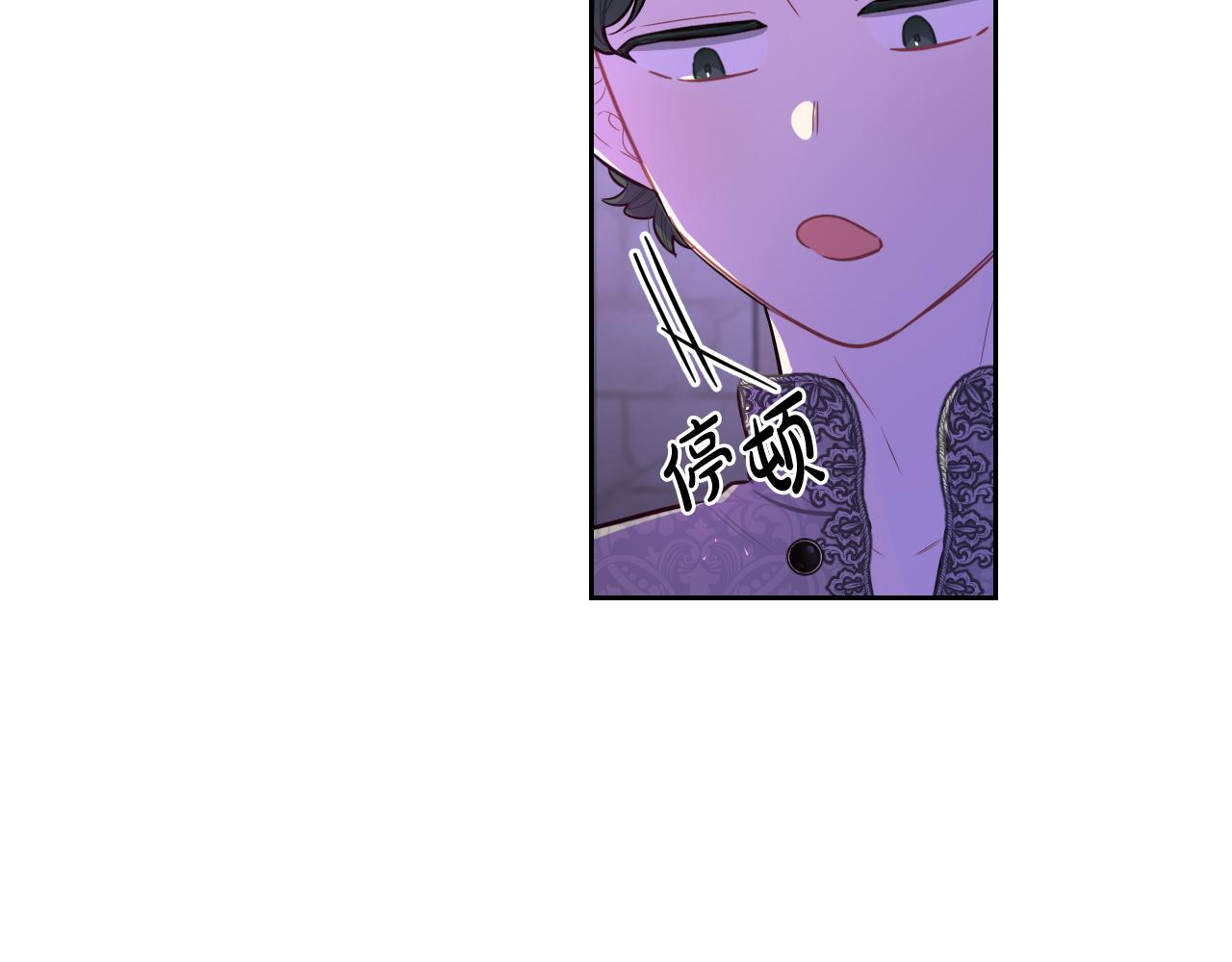 第72话故乡的百合开了70