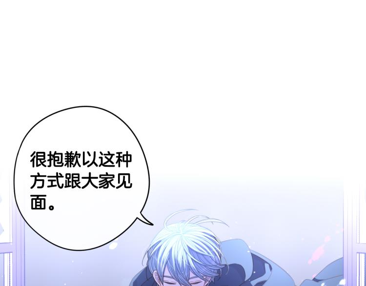 第54话 随便打打10