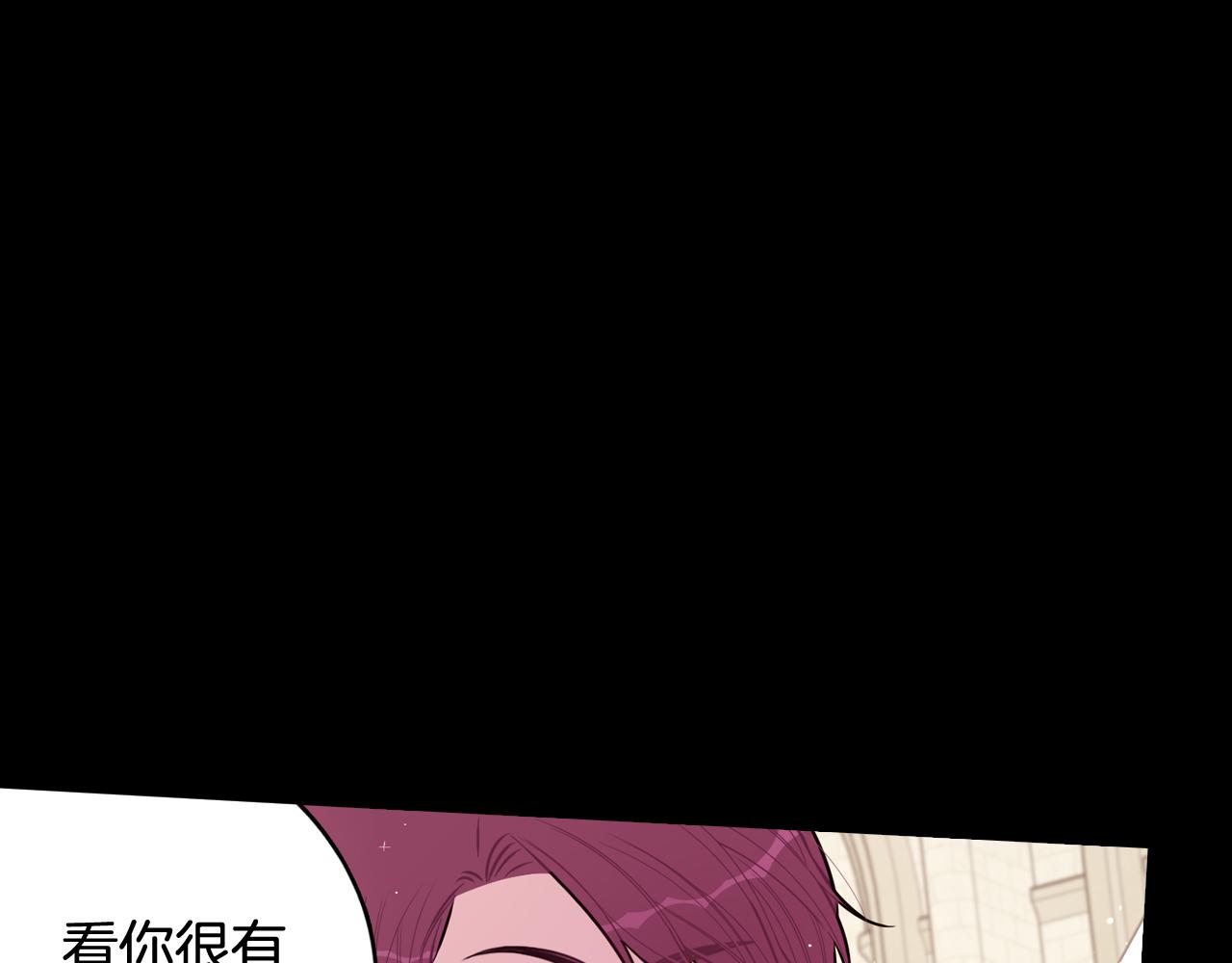 第73话这就是爱40