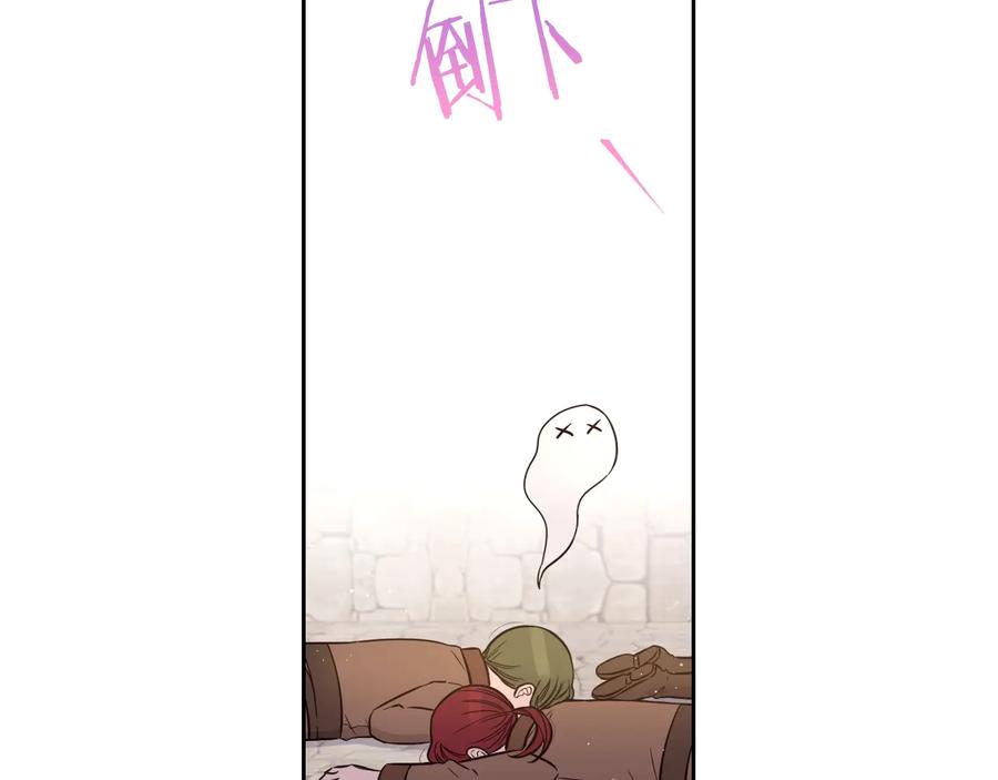第36话 巧救人质61