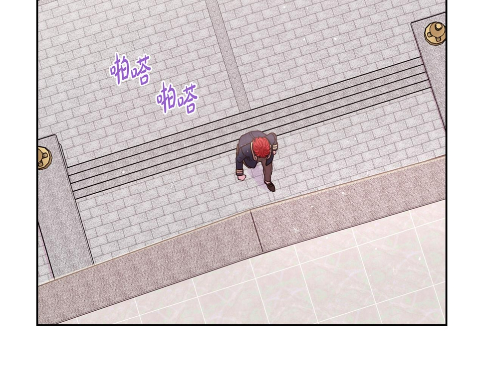 第95话 无从反驳129