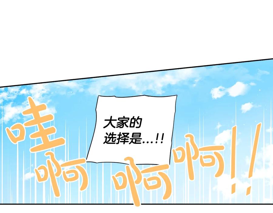第35话 命运的相遇62