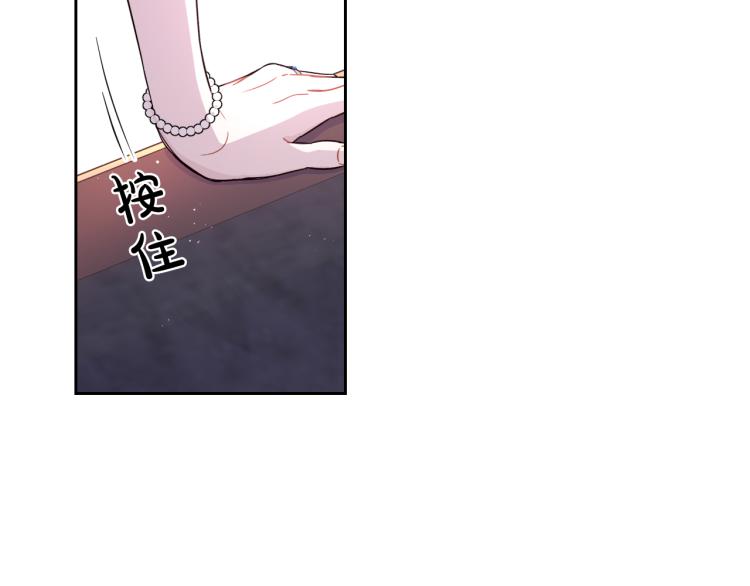 第58话 庆生派对58