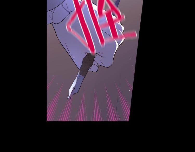第50话 同床共枕！？38