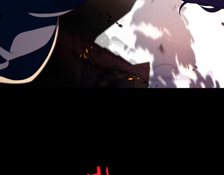 第56话 想都别想14