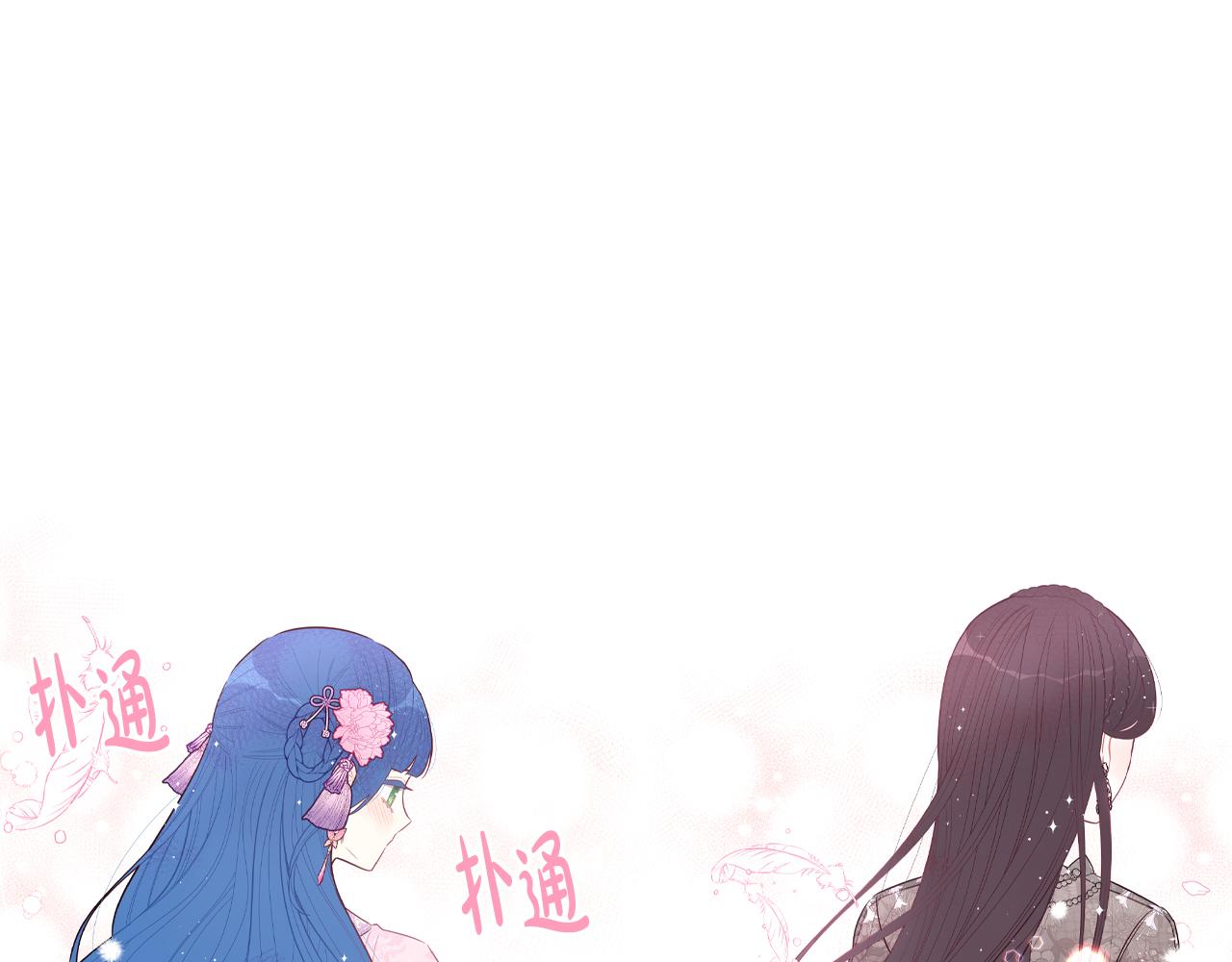 第72话故乡的百合开了135