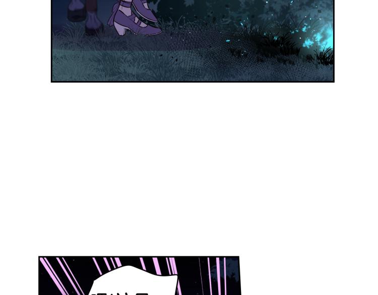 第57话 我要当懒虫37
